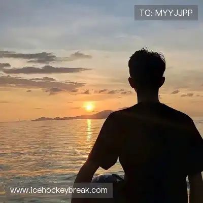 缪暖琦